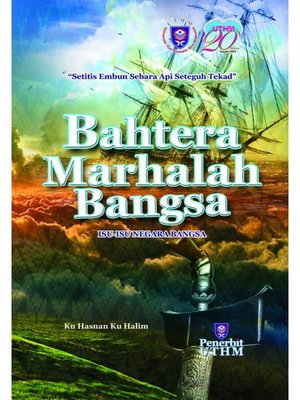 cover image of Bahtera Marhalah Bangsa